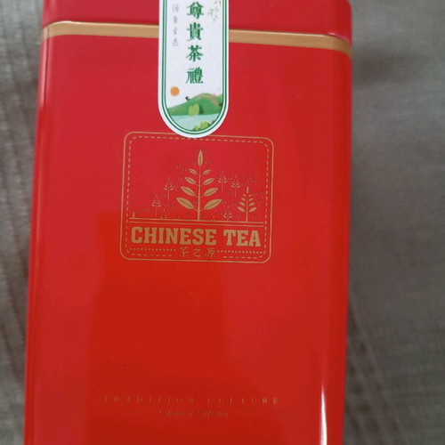 Chinese tea new, closed metal box