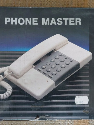 Τηλέφωνο Phone Master καινούργιο, άσπρο, ενσύρματο
