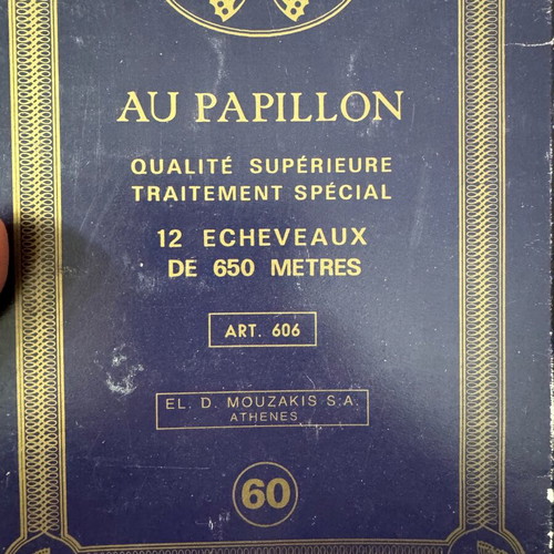 Au Papillon Retors Special pour Dentelle collectible thread box like new