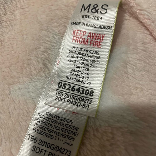 M&S Girls Dressing Gown like new, pink, aged 7-8