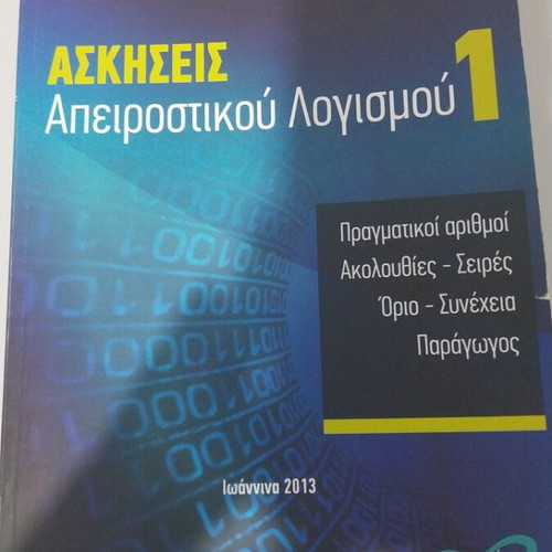 Exercises of Infinitesimal Calculus 1 like new