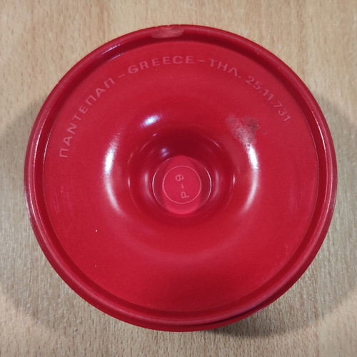 West Cigarettes Plastic Ashtray used, vintage advertising