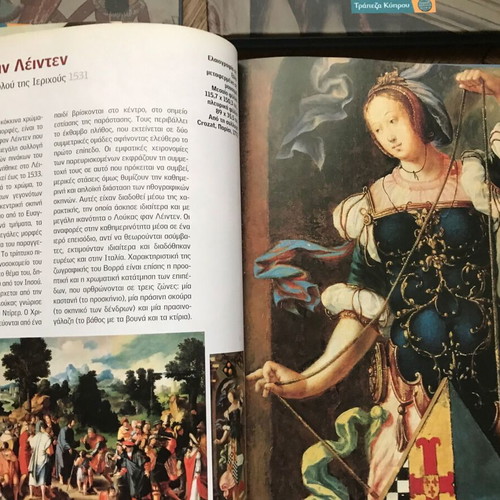 Books Great Museums, 6 volumes like new, Electa editions