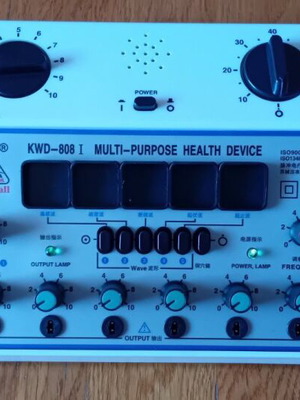 Great Wall KWD-808I Multi-Purpose Health Device new, 6-channel electroacupuncture TENS