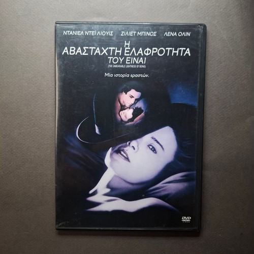 The Unbearable Lightness of Being DVD like new, romantic drama with subtitles