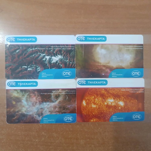 Phone cards 10' with Planetarium theme, 11 pcs, like new