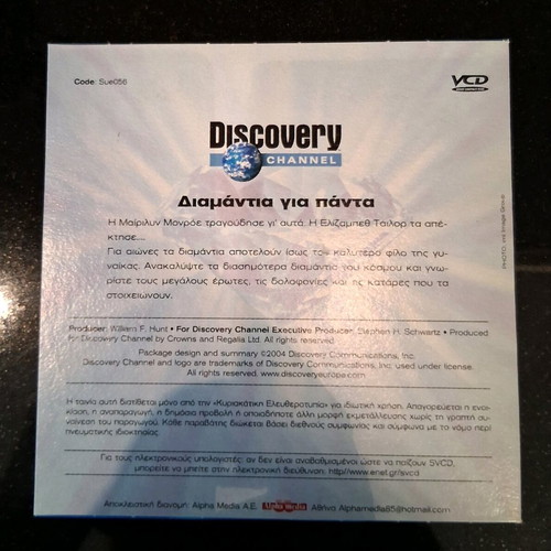 Discovery Channel 9 DVD new, dubbed documentaries
