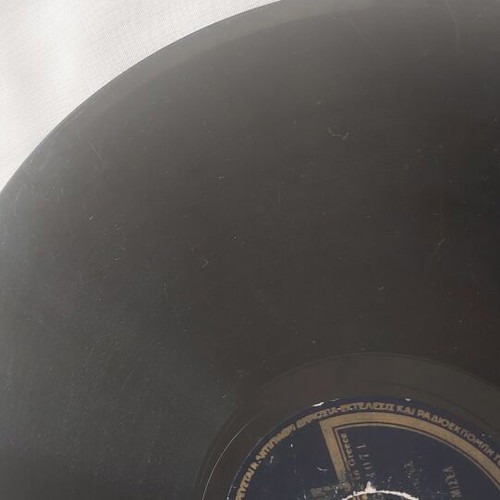 Vintage 78 RPM Record Ekel Molly & Trio Kitara Odeon used, laiko