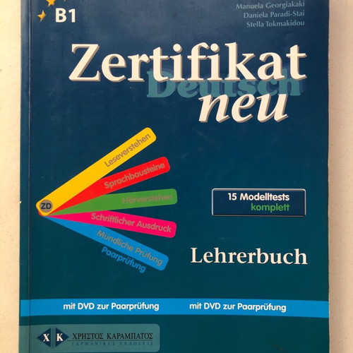 Zertifikat B1 pack of two books used for Goethe Institut exam