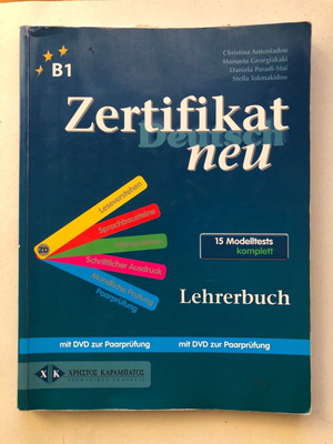 Zertifikat B1 pack of two books used for Goethe Institut exam