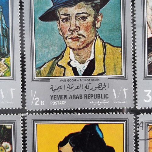 Yemen 1968 stamps, famous paintings set of 9, new
