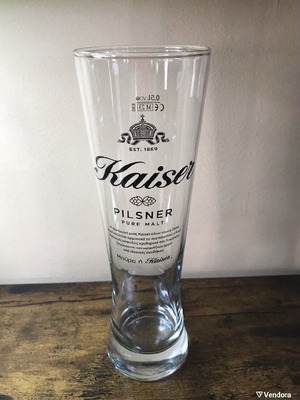 Kaiser 0,5L 12-набор чаши