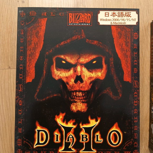 Diablo 2 and Expansion Set Lord of Destruction for PC like new, Japanese editions