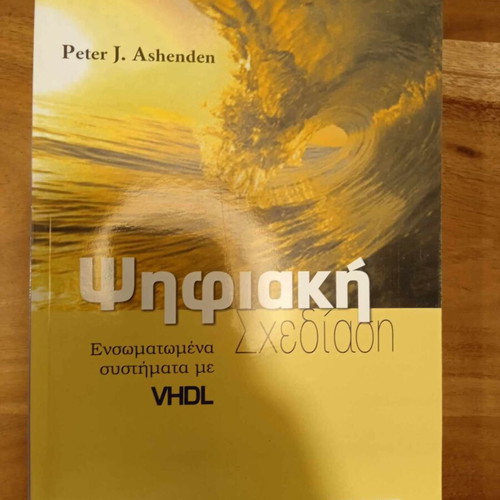 Digital Design Peter J. Ashenden like new