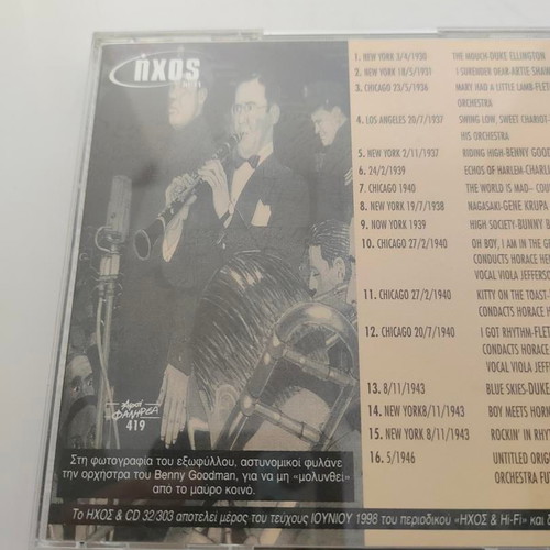 Big Band The Swing Era CD like new