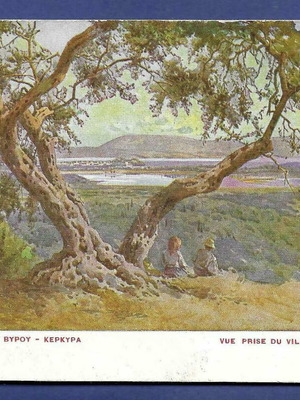 Corfu View of Vyros Village used postcard