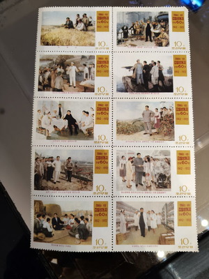 North Korea commemorative stamps 1972 Kim Il Sung 60th birthday mini sheet new