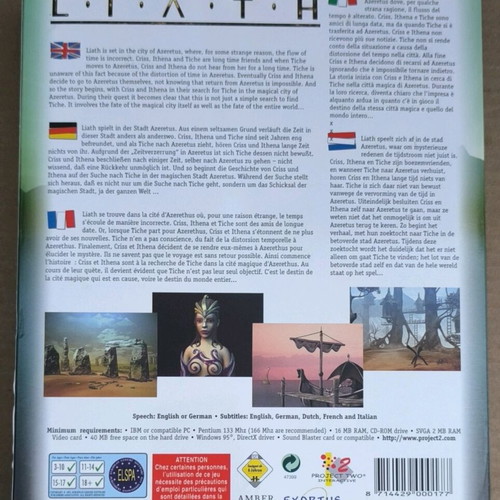 Liath : World Spiral PC CD-ROM like new, Big Box