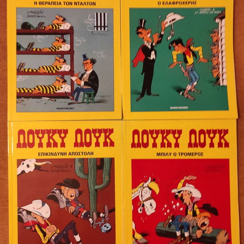 Lucky Luke 8 new issues