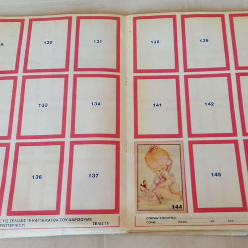 Carousel album used with 43 Caroline stickers