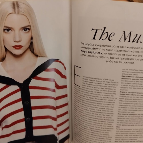 Elle magazine June 2022 issue used
