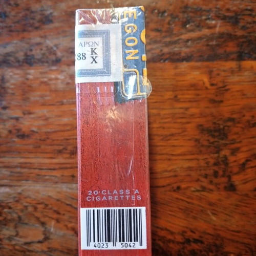 Marlboro collectible pack 1995-2000 like new