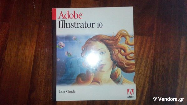  Adobe Illustrator 10 User Guide sta anglika