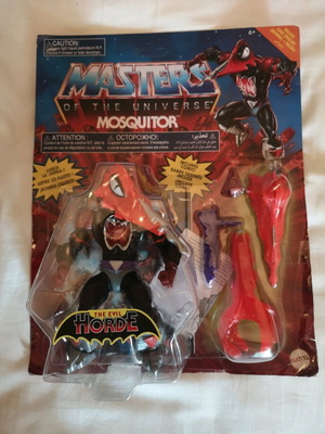 Masters of the Universe figure like new, opened once
