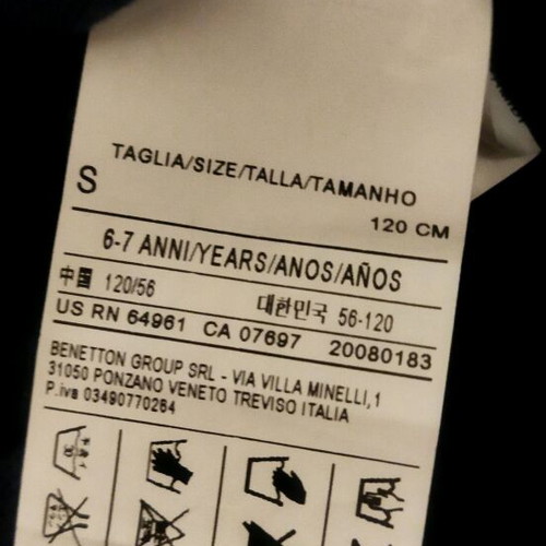 Ρούχα για 6 έως 8 ετών σαν καινούργια, ζακέτα Benetton και μπλουζάκι
