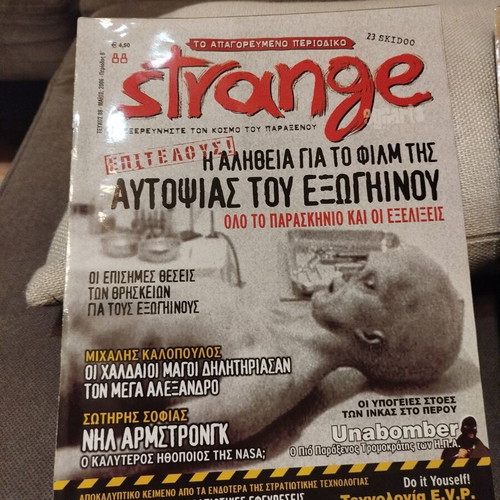 Strange magazine pack of 9 issues like new, paranormal phenomena