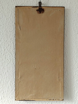 Vintage χιουμοριστικό καδράκι τοίχου «Το Σύμβολο του ΣΕΞ» μεταχειρισμένο