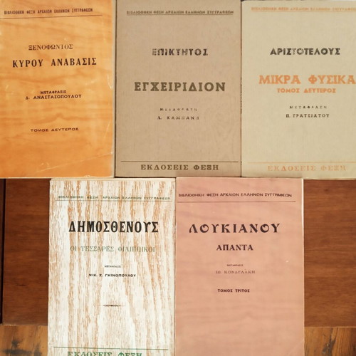 Pack of 5 books like new, Xenophon, Epictetus, Aristotle, Demosthenes, Lucian