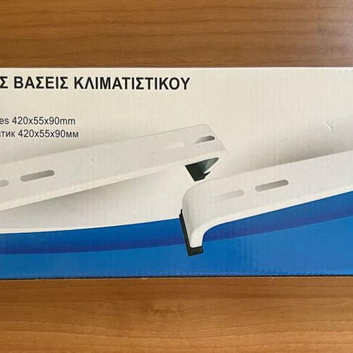Air conditioner floor base new 420x55x90mm