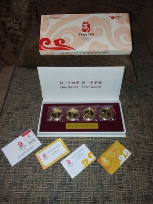 Beijing 2008 One World One Dream collectible coins new in case