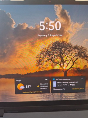 Lenovo Yoga 7 2-in-1 14" OLED οθόνη laptop σαν καινούργιο Ryzen 7/16GB/1TB SSD