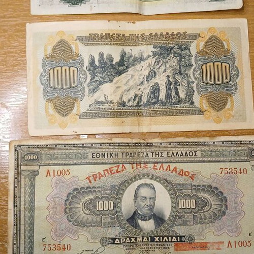 Collectible 1000 Drachma Banknotes used
