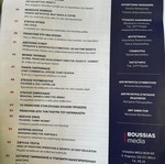 Franchise Leaders magazine like new