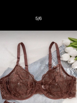 Σουτιέν Shein αφόρετο, καφέ, μέγεθος 3XL
