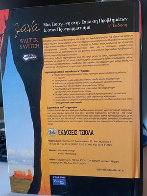 Java book by Savitch like new for programming