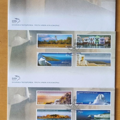 FPIK series 13/2004 new, Greek islands set of 3
