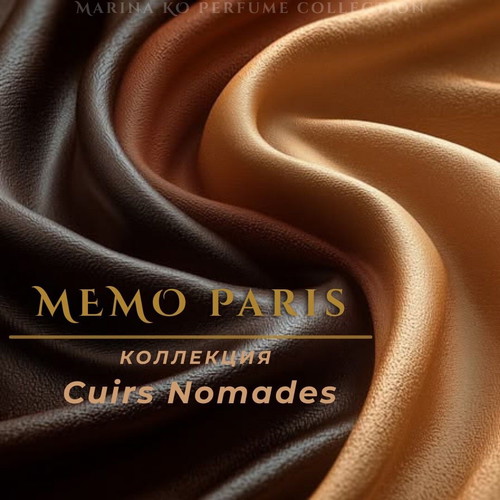 Irish Leather Memo Paris Eau de Parfum decants 3/5/10 ml new