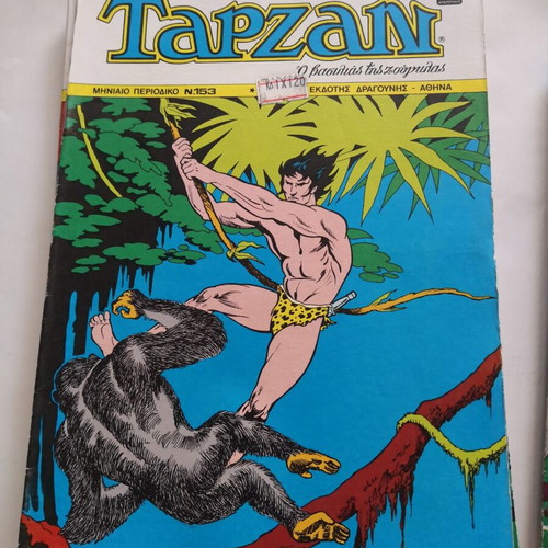 Tarzan comic books, issues 110-163, set of 9