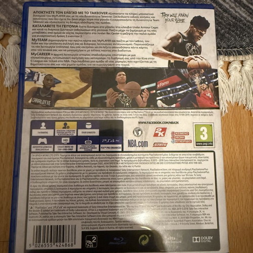 NBA 2K19 PS4 game