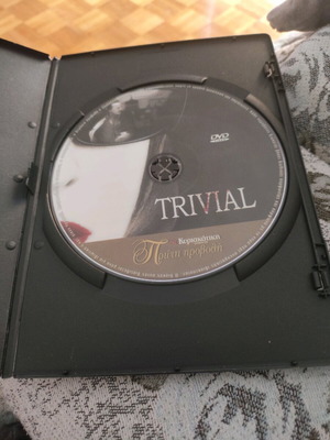 Trivial DVD used