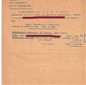 3 Έγγραφα που Αναφέρονται στον Υπολογισμό των Ζημιών που Προκάλεσε στις 15/3/1942 Αεροπορικός Βομβαρδισμός στο Εργοστάσιο Τ.Ε.Μ.Ι. (Τιμή για Όλα Μαζί).