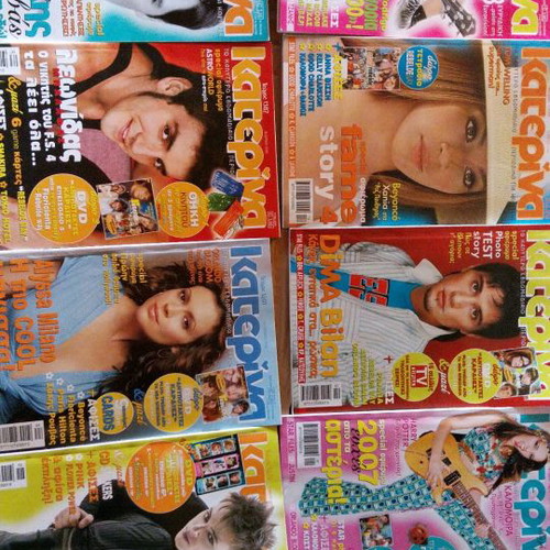 Katerina magazines like new, pack
