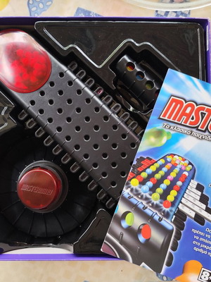 Mastermind board game like new