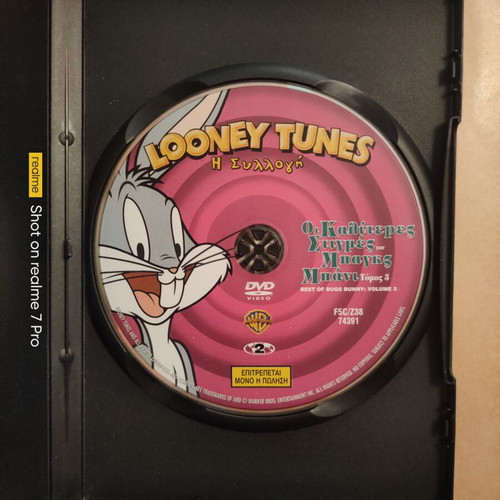 Looney Tunes DVD used, best moments of Bugs Bunny