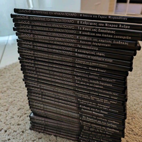 The Adventures of Hercule Poirot 36 DVDs like new, complete series
