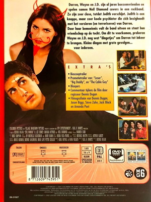 Evil Woman DVD κωμωδία περιπέτεια μεταχειρισμένο με Jack Black και Jason Biggs